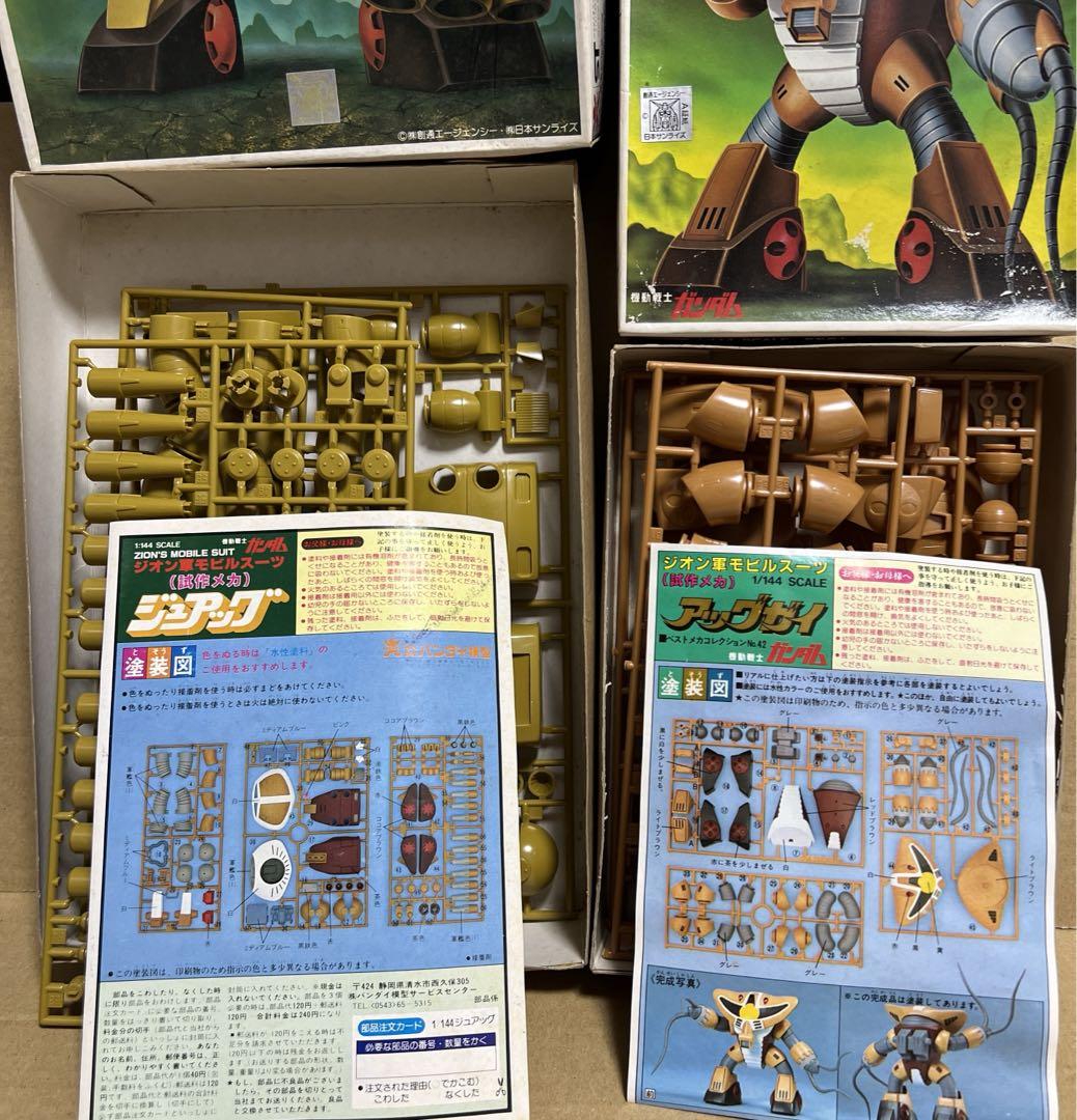 よ*ー様 ガンプラ旧キット　ジオン軍　12台セット よ*ー様 ガンプラ旧キット ジオン軍 12台セット - メルカリ