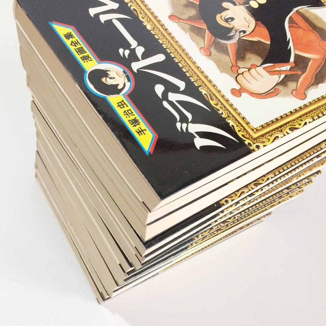 手塚治虫漫画全集 & アドルフに告ぐ 39冊セット 手塚治虫漫画全集 & アドルフに告ぐ 39冊セット