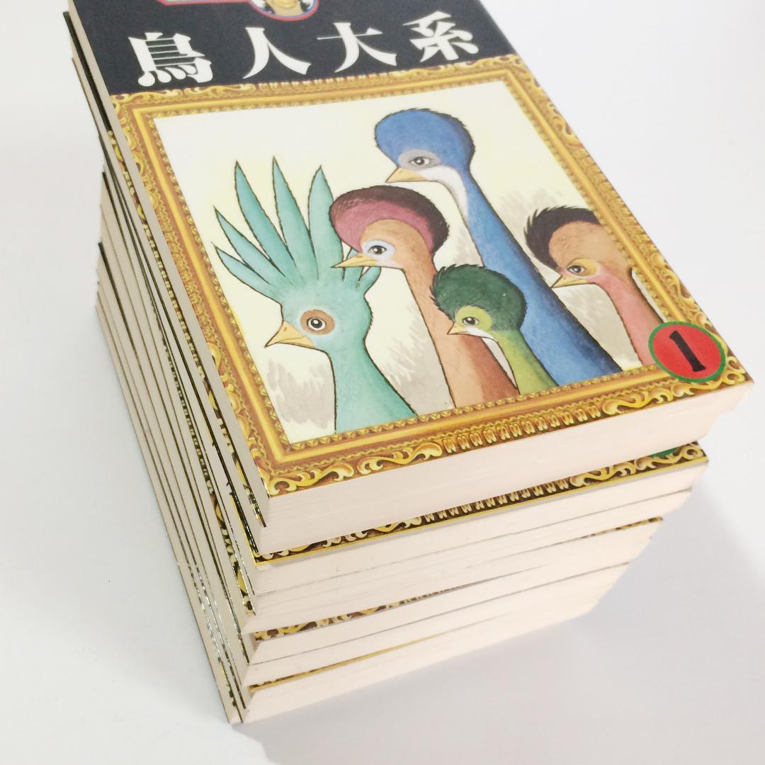 手塚治虫漫画全集 & アドルフに告ぐ 39冊セット 手塚治虫漫画全集 & アドルフに告ぐ 39冊セット