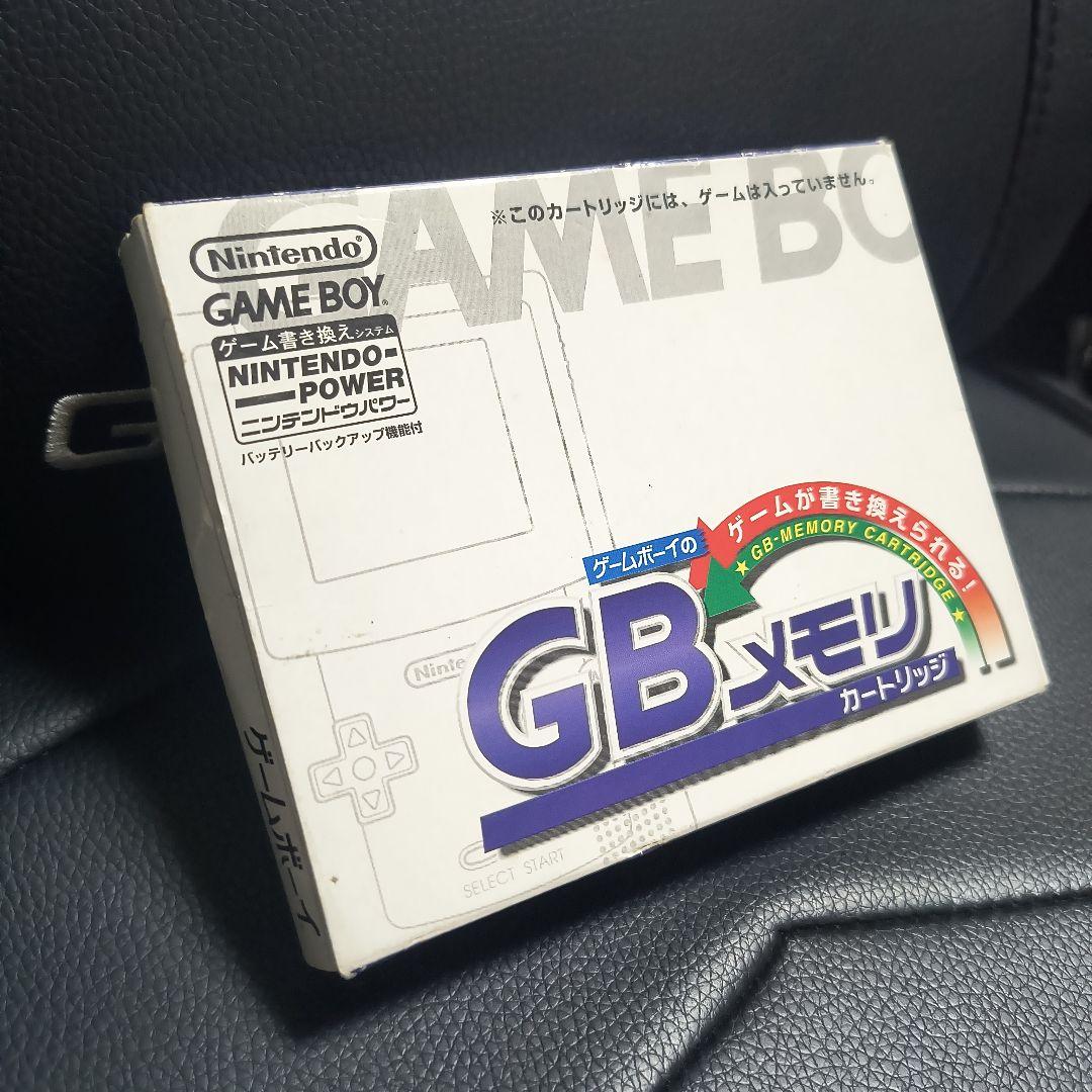 スーパーマリオブラザーズデラックスやや傷や汚れあり