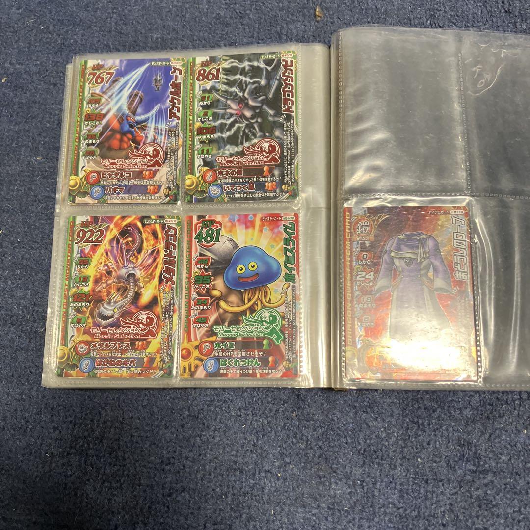 ドラクエ カード セット バラ売り不可⚠️写真複数あり