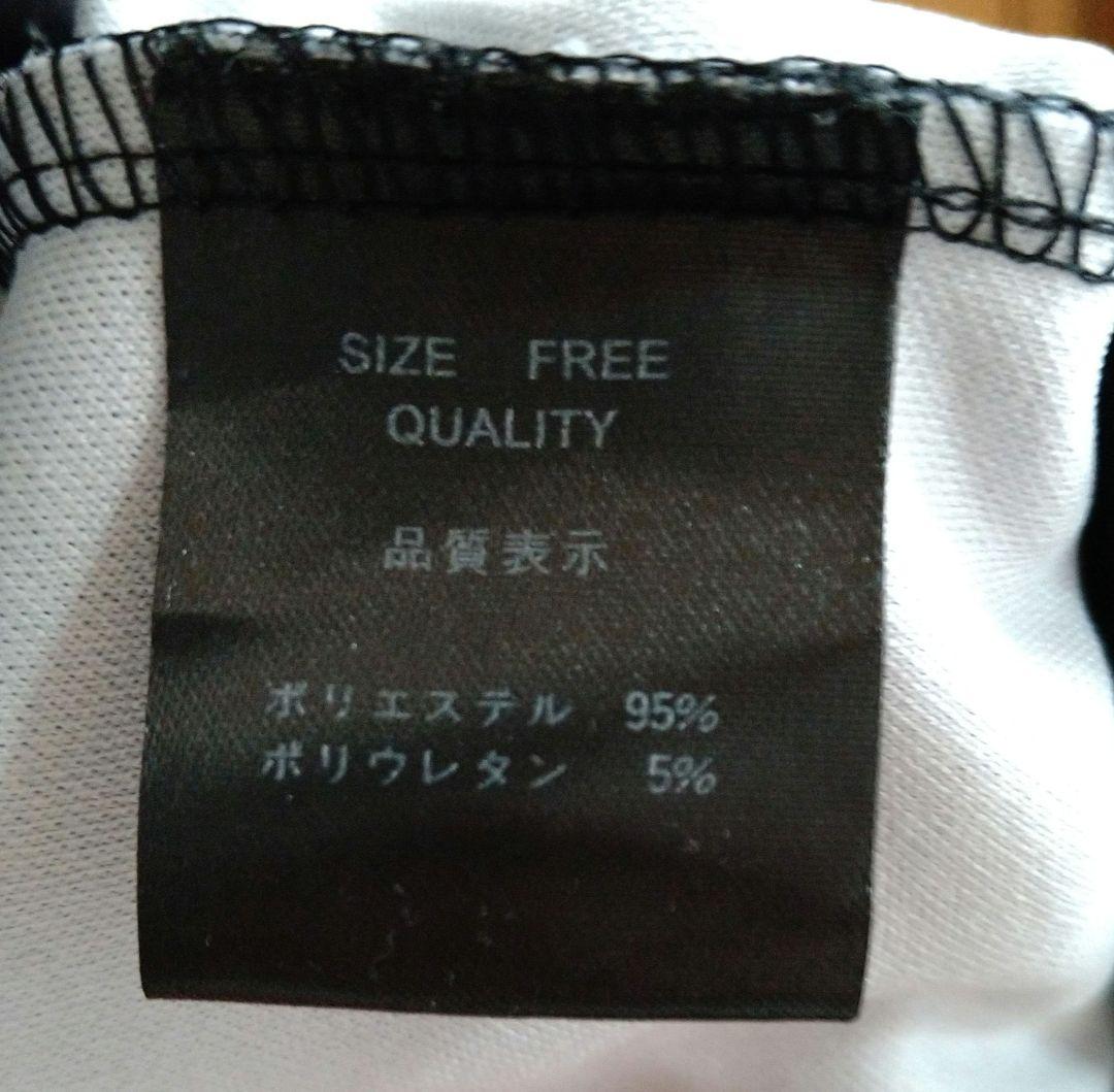 SacaiWool Knit ウールベロア シースルー ワンピ14‐02069