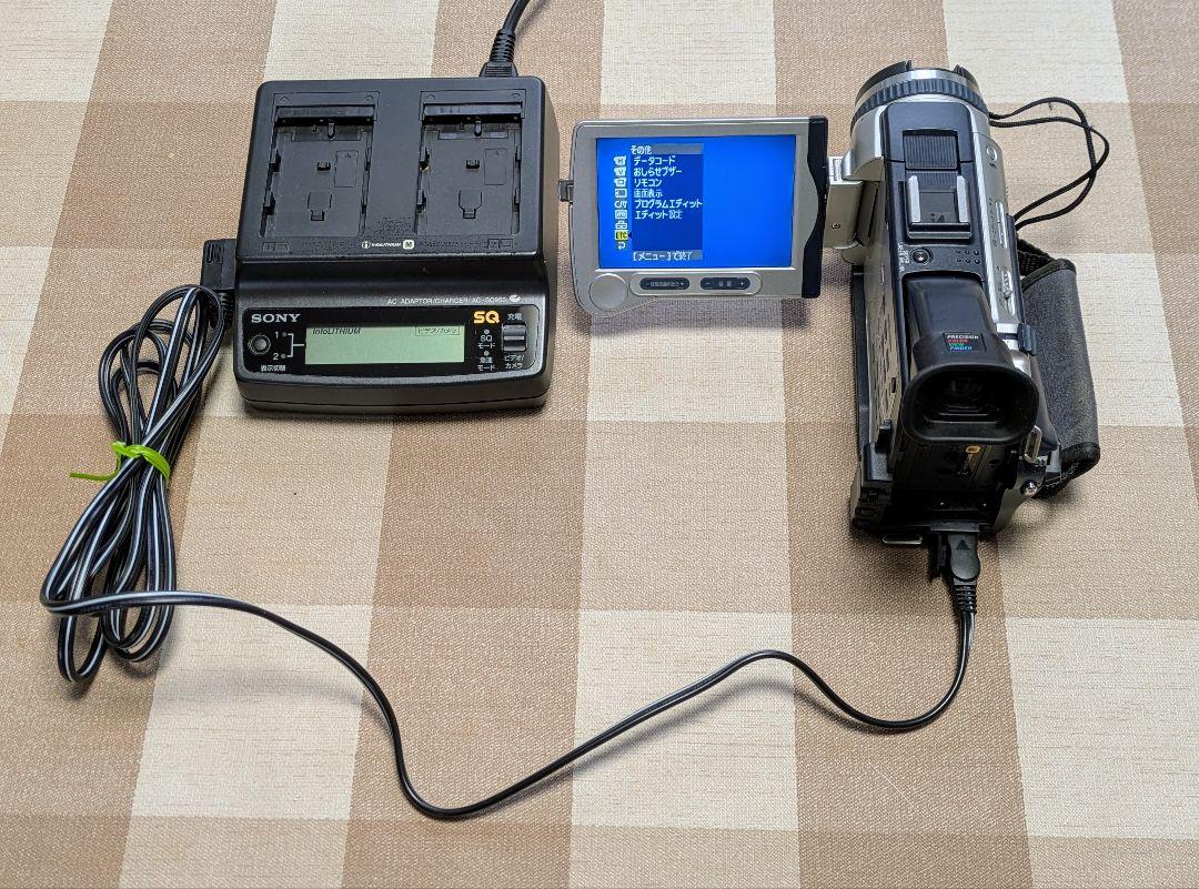 SONYデジタルビデオカメラDCR-TRV30+アクセサリーキット