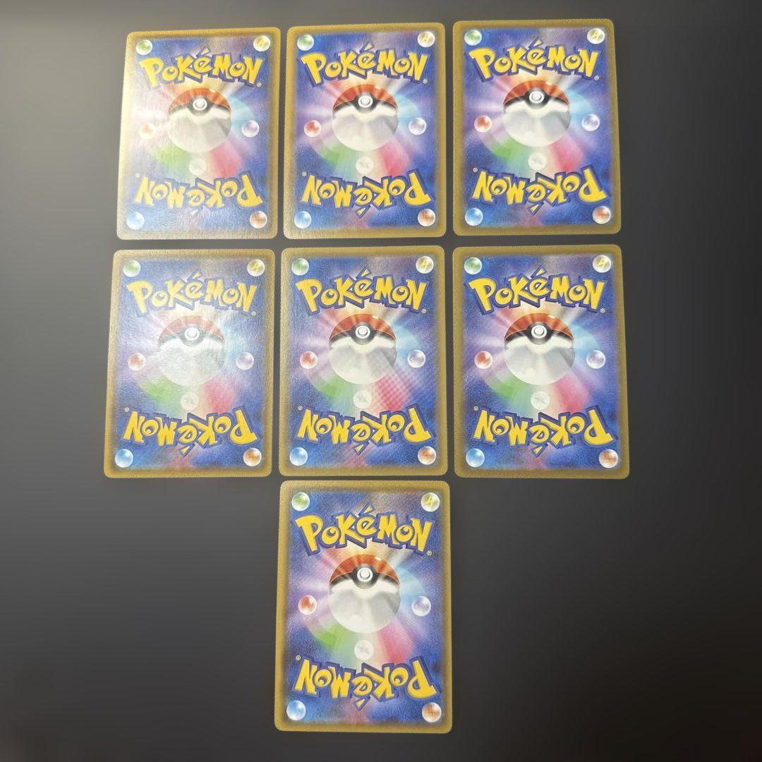 今週のおすすめ製品 ブイズ ポケモンカード イーブイヒーローズ メルカリ - 7種 sr ポケモンカードゲーム