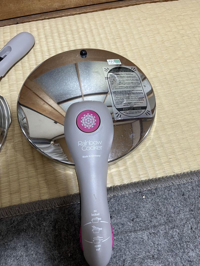 タッパーウェア　レインボークッカー　圧力鍋　ミニ 3L