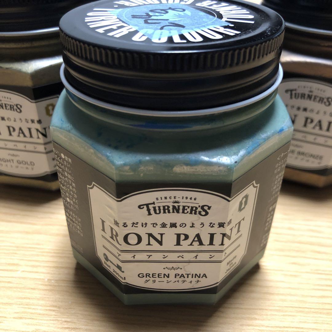 TURNERS IRON PAINT ターナーアイアンペイント 4色セット - メルカリ