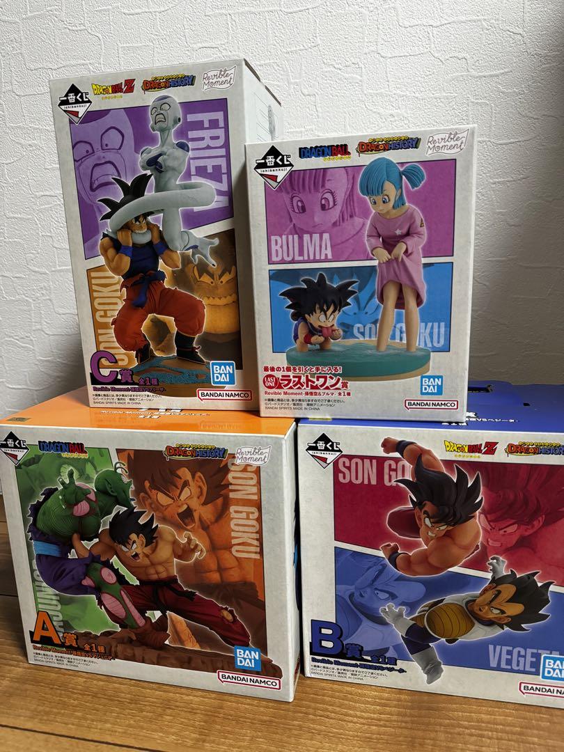 一番くじ ドラゴンボールDRAGON HISTORY A B C ラストワン