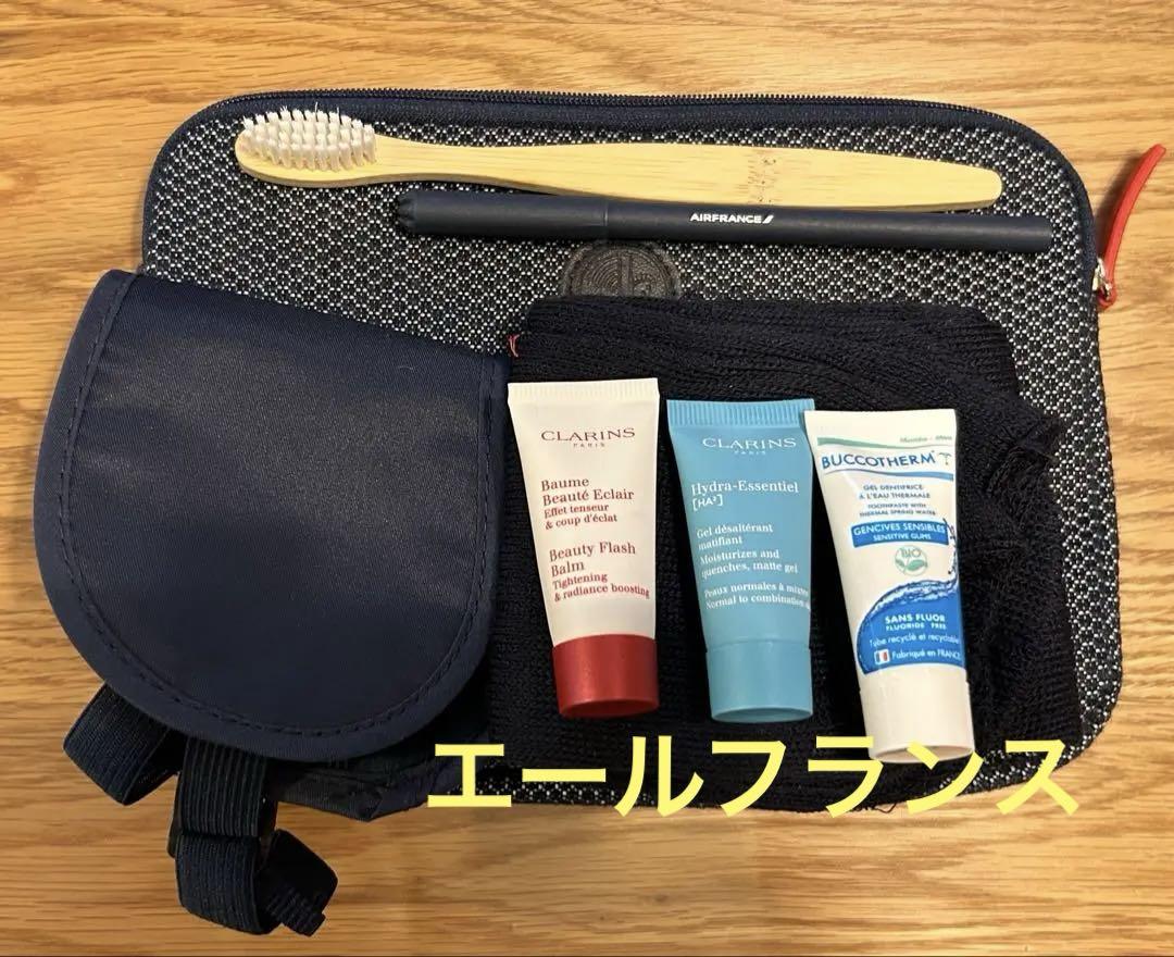 ビジネスクラスアメニティー　まとめ売り タイ航空8個、エールフランス&ANA1個