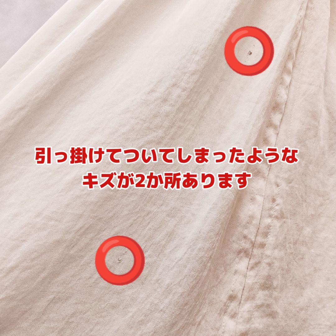 SINKING　ホルターネックワンピース　ショートジャケット　おまとめ