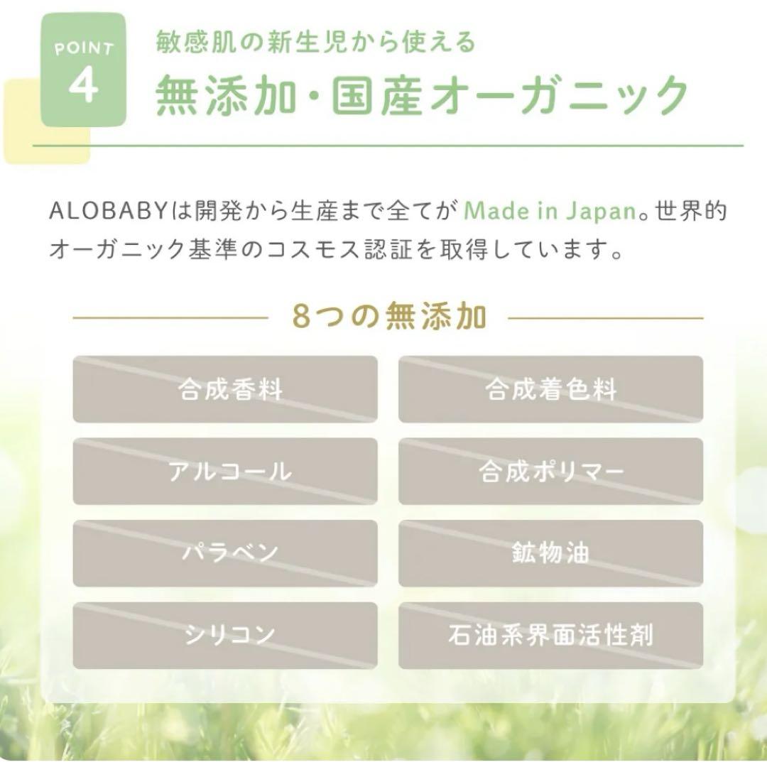 ビッグボトル