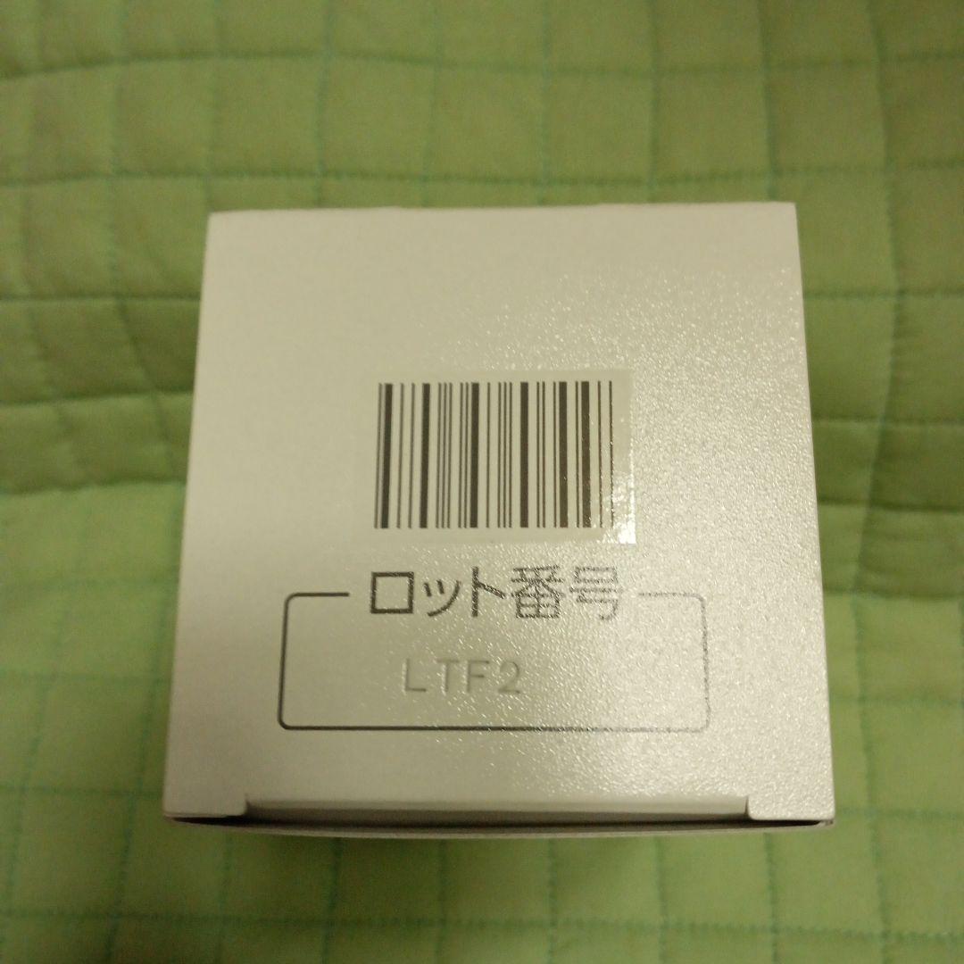 プラノアシュラン　マローマスク　１６０ｇ　アシュラン　マローマスク