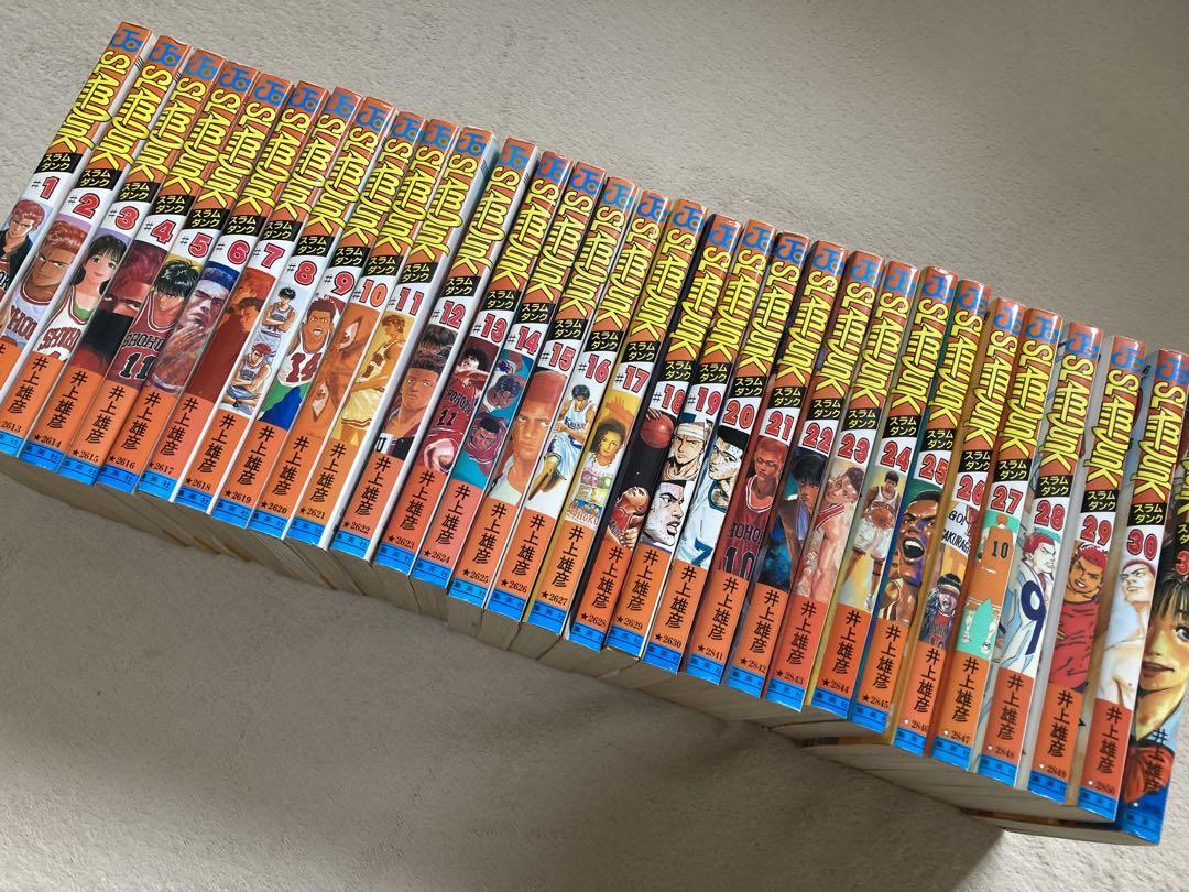 SLAM DUNK 全巻セット　31巻　スラムダンク　井上雄彦　ジャンプコミック