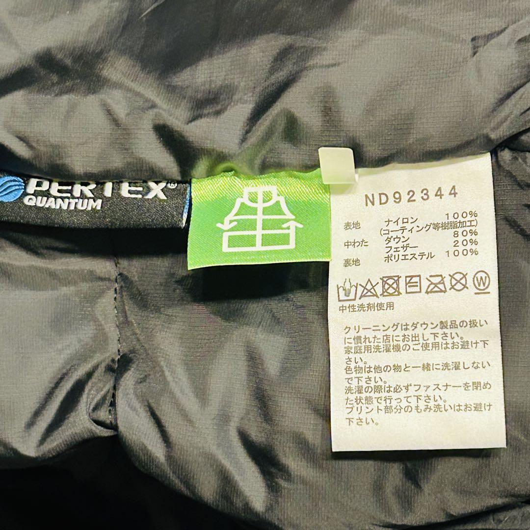 【美品】ザノースフェイス ヌプシ ND92344 XL