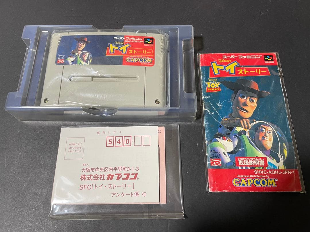 SFC トイストーリー 後期ver. 箱、説明書付き メンテ済み 251029 SFC トイストーリー 後期ver. 箱、説明書付き メンテ済み 251029