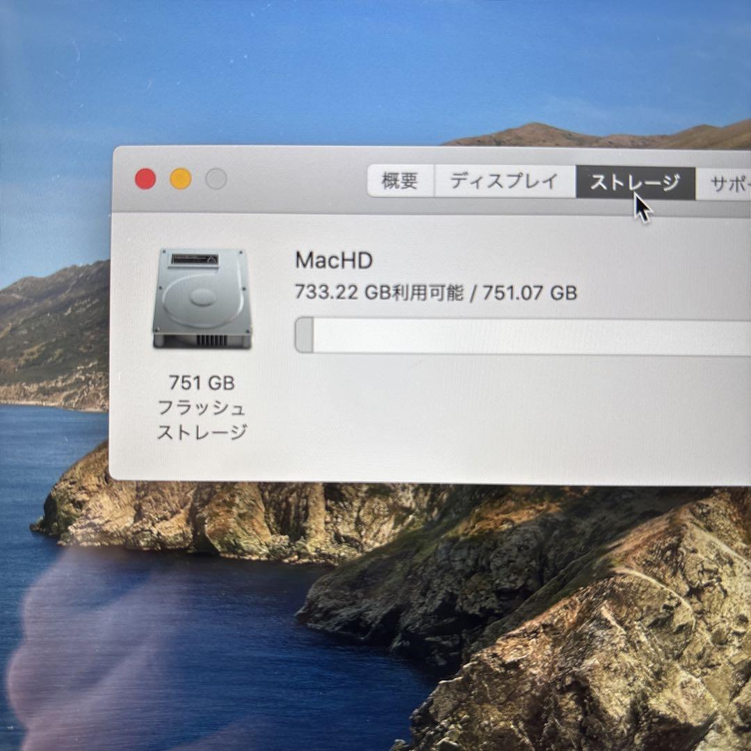 MacBook本体 MacBook Pro (Retina, 13inch, Early 2013)