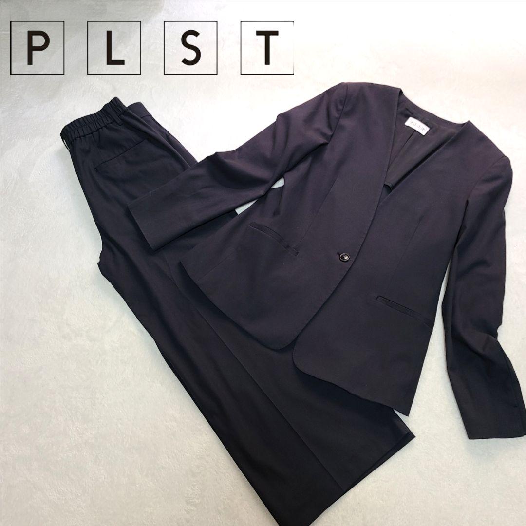 48%割引ブラック系,L2021新入荷 ☆美品☆PLST/プラステ/ノーカラーセットアップ/ブラック/Lサイズ パンツスーツ上下 スーツ/フォーマル/ドレスブラック系L-BLOG.ABRAMGE.COM.BR 48%割引ブラック系,L2021新入荷 ☆美品☆PLST/プラステ/ノーカラーセットアップ/ブラック/Lサイズ パンツスーツ上下 スーツ/フォーマル/ドレスブラック系L-BLOG.ABRAMGE.COM.BR