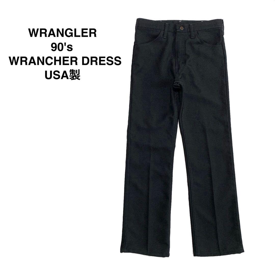 USA製 90s Wrangler ランチャードレスパンツ スタプレ スラックス