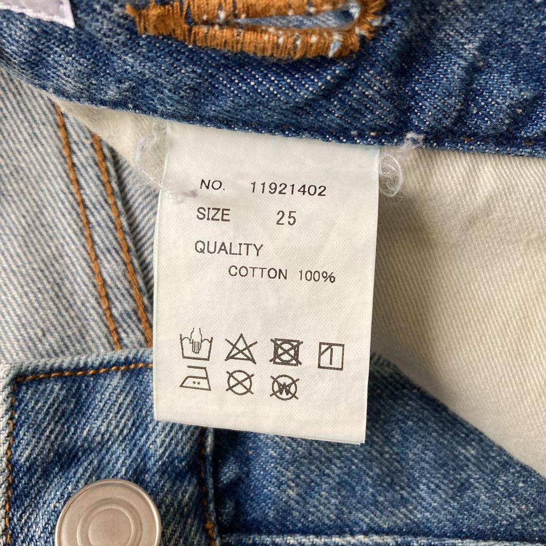 100%新品人気 TODAYFUL ジーンズ デニム 7bJ2g-m23505494312 Hanna's Denim 定番人気格安