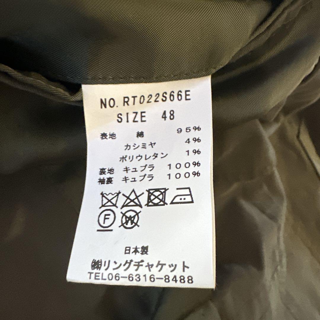 リングジャケット コットンジャケット オリーブ