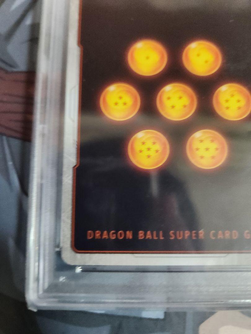 ベジット SCR スーパーパラレル　psa10