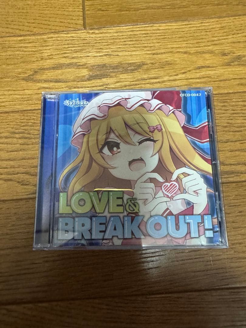 ちょこふぁんCDまとめ売り(バラ売り可) - メルカリ