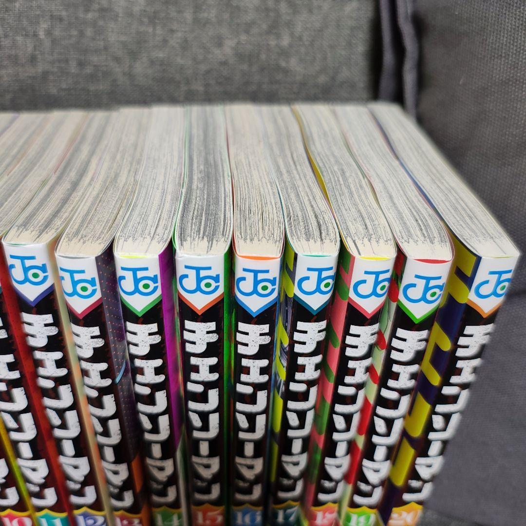チェンソーマン 最新巻20巻を含む全巻セット - メルカリ