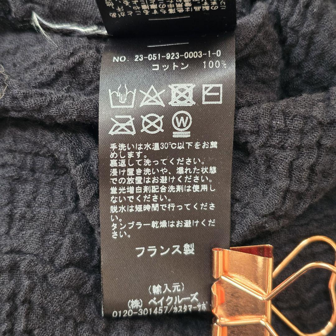 別注 ブラウス