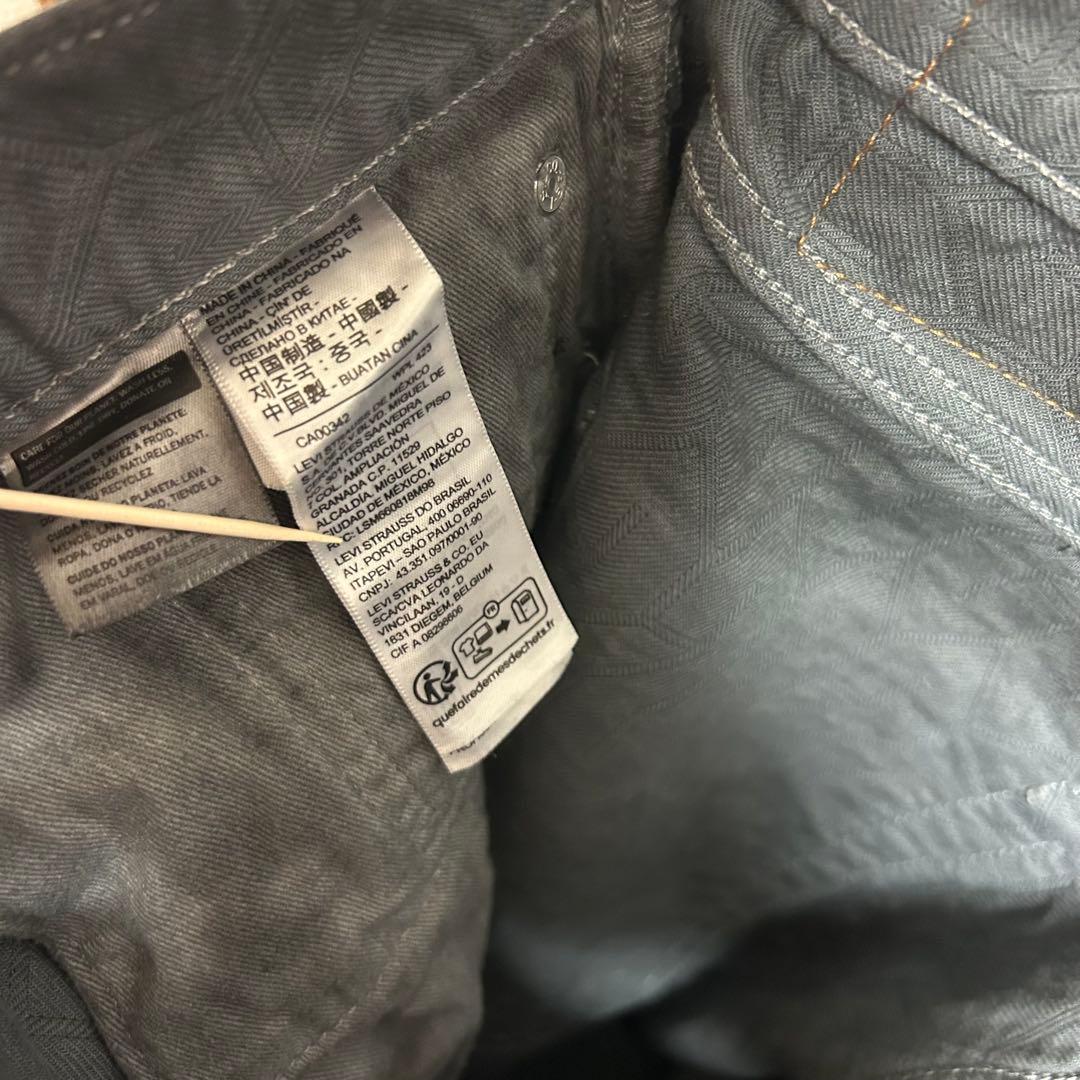 Levi's Stussy Dyed Jacquard Jeans w32