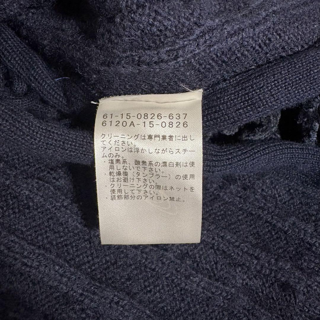 再構築