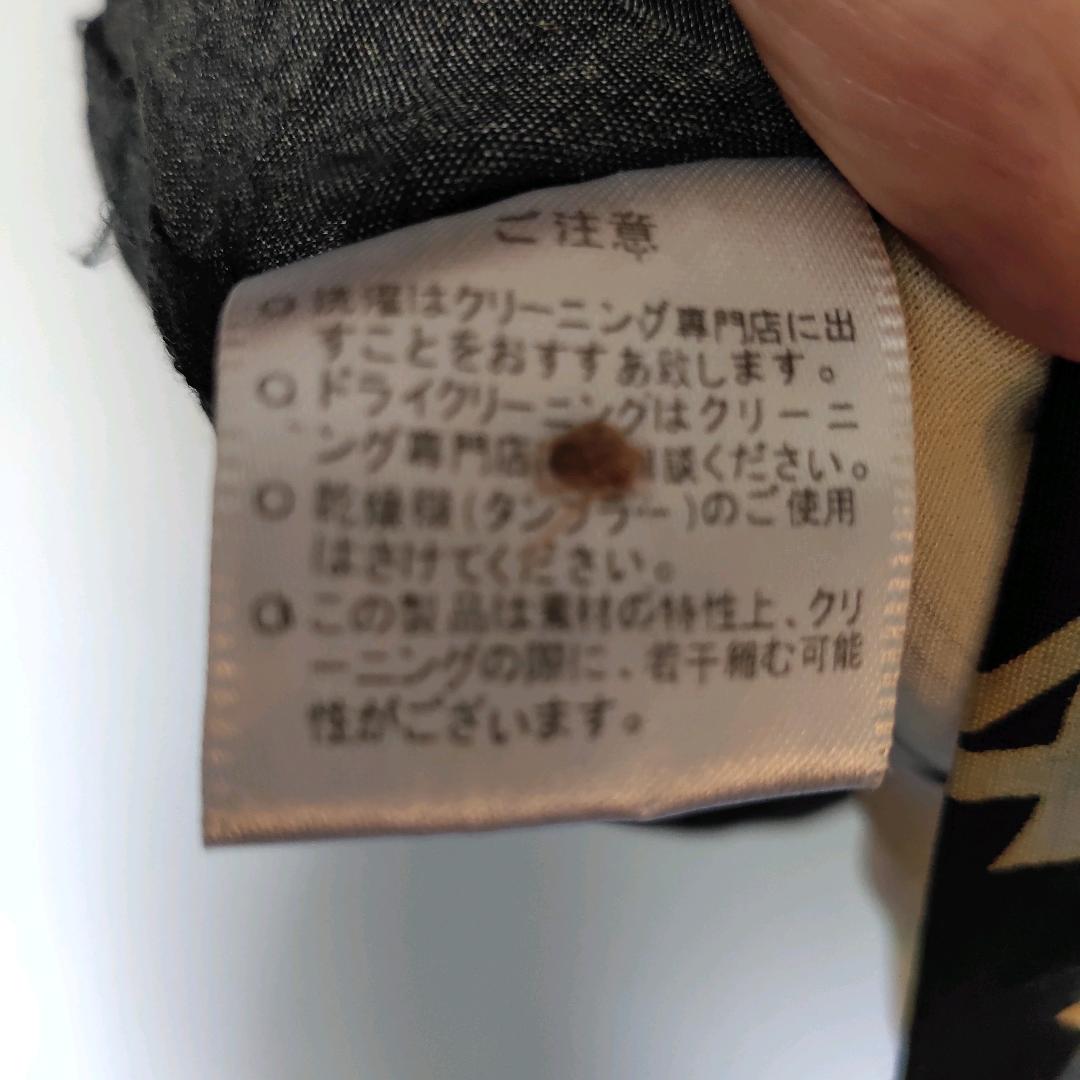 クロップドヘッズ（CROPPED HEADS）アロハシャツ