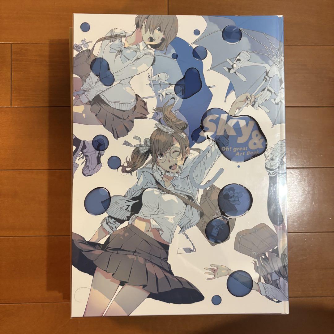 大暮維人 画集 Sky & Oh! great Art Book - メルカリ