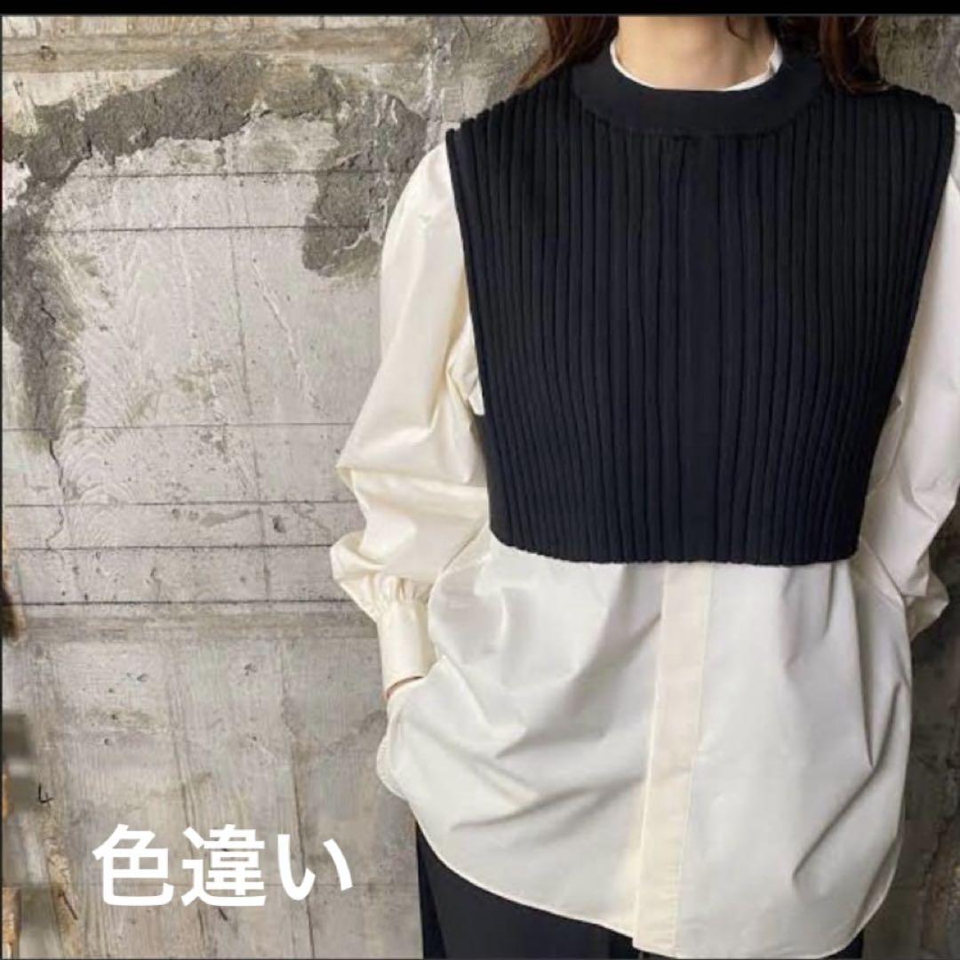 ブルー