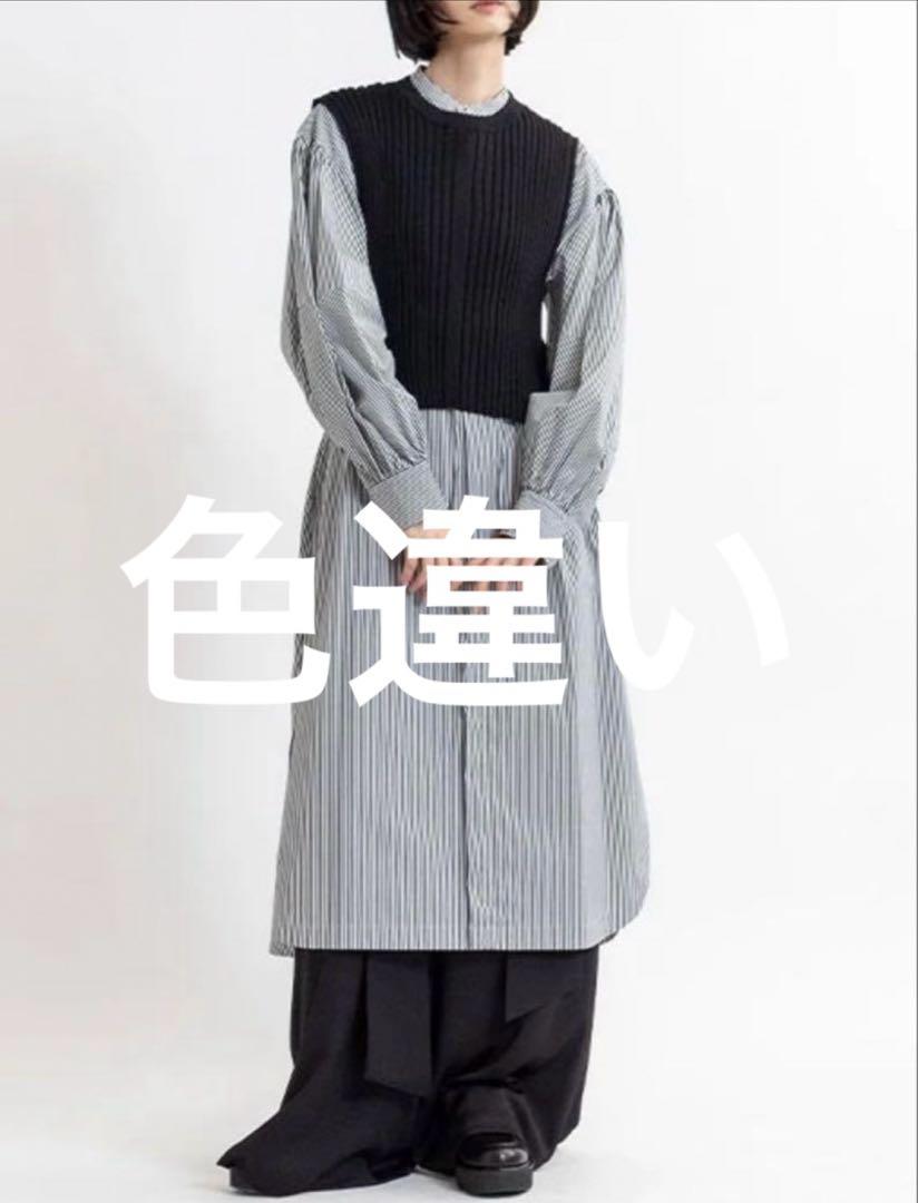 級HYKE