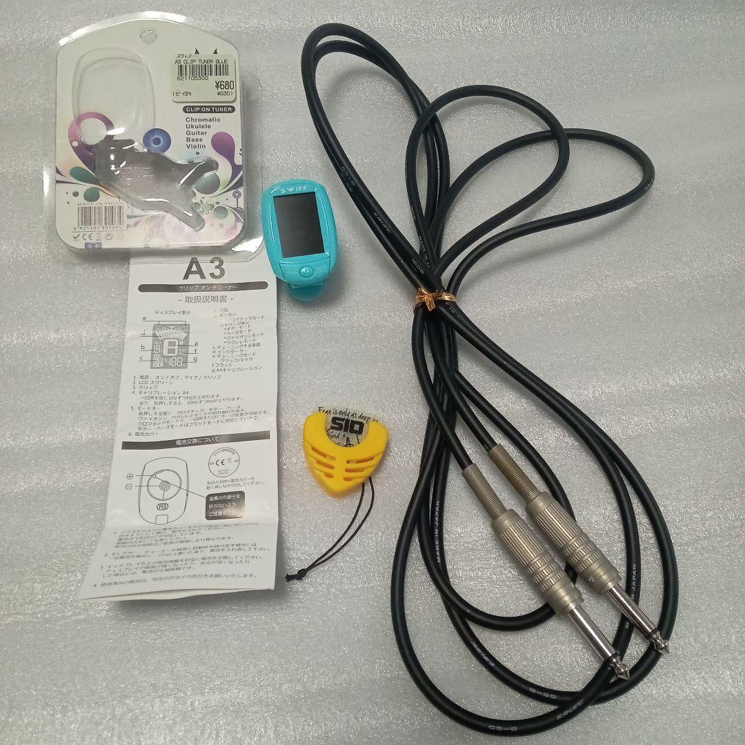 SELVA SAJB-680 エレキベース レッド スタンド 付き