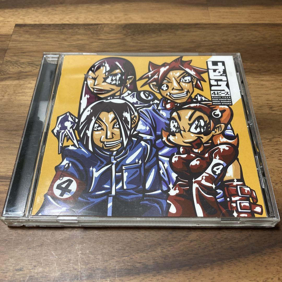 アニメCD