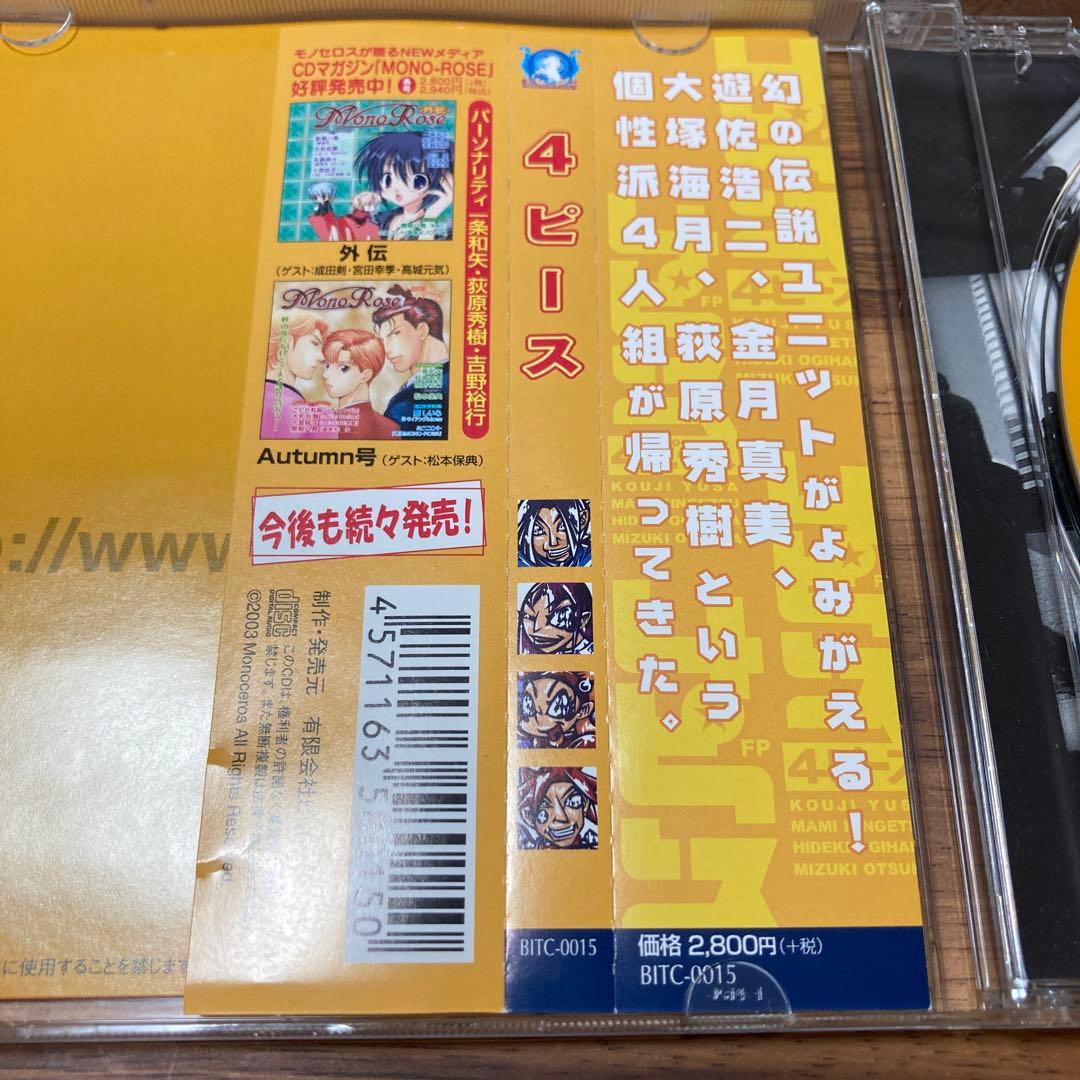 avex 90年代 ダンスCDセット avex 90年代 ダンスCDセット - メルカリ