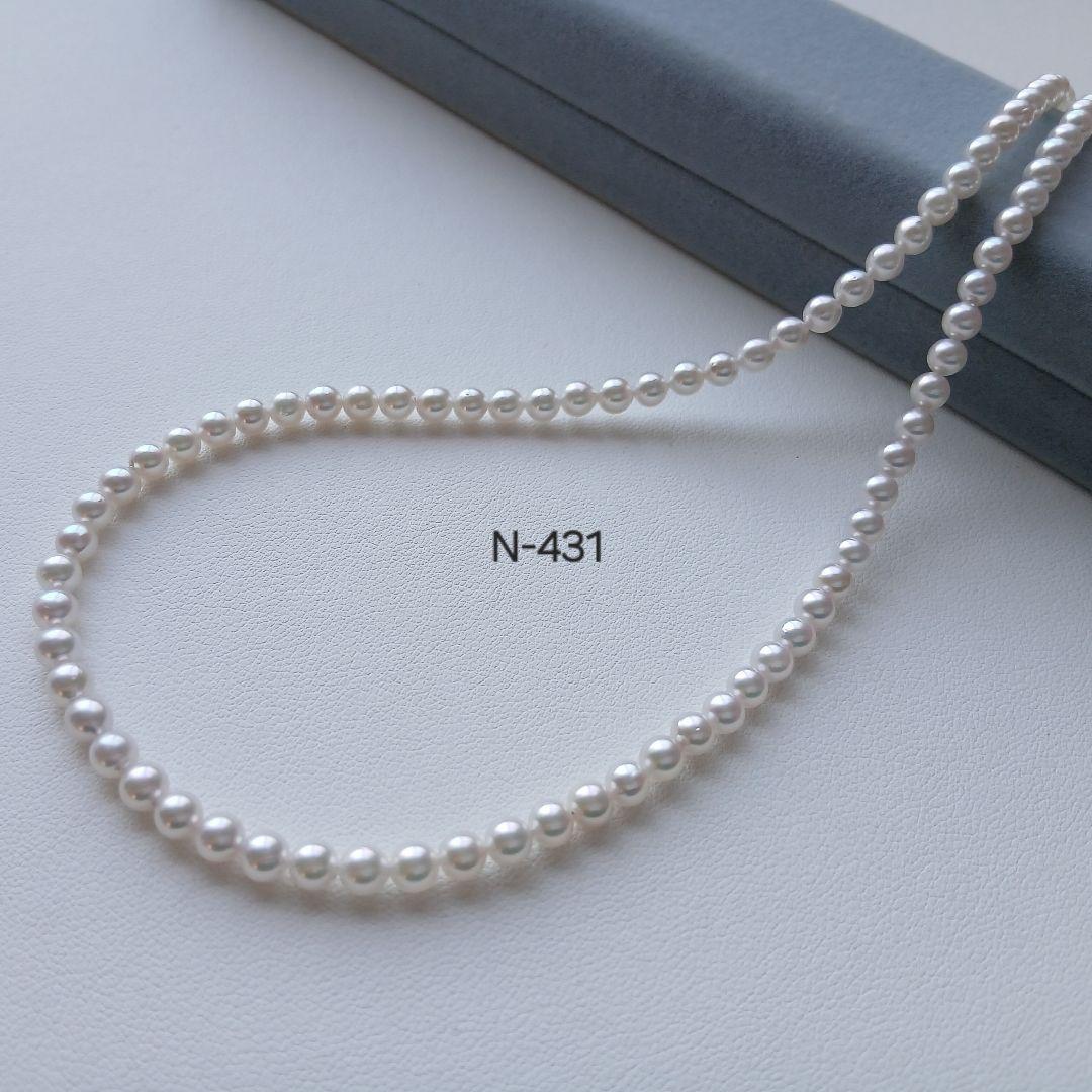 N431準花珠アコヤ真珠ベビーパールネックレス4.0~4.5㎜ 伊勢志摩産高品質 N431準花珠アコヤ真珠ベビーパールネックレス4.0~4.5㎜ 伊勢志摩産高品質