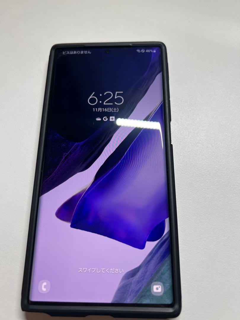 【美品】Galaxy Note20 Ultra 5G SCG06 au-ペン付き