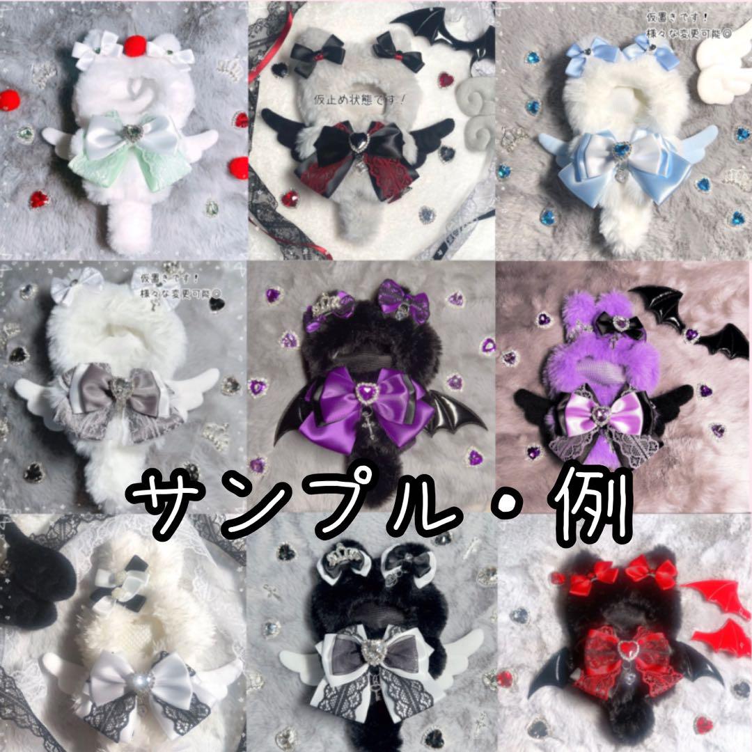 にじぱぺっと ぬい服 ハンドメイド 3点セット