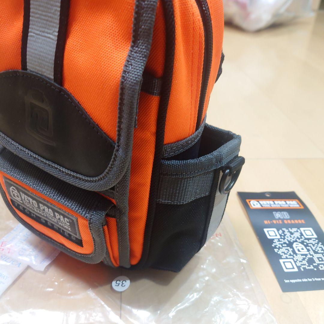 【美品】ベトプロパック MB HI-VIZ ORANGE 【美品】ベトプロパック MB HI-VIZ ORANGE
