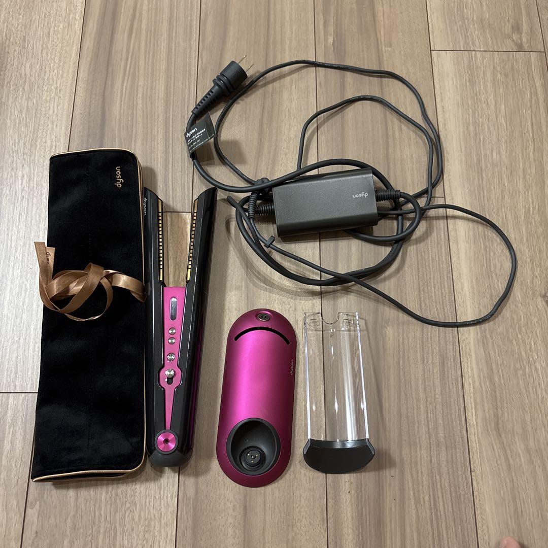 Dyson ダイソン コーラル ストレートヘアアイロン