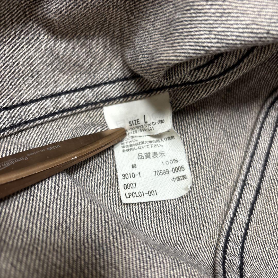 00s美品✨リーバイス 70599 先染めブラック デニムジャケット L