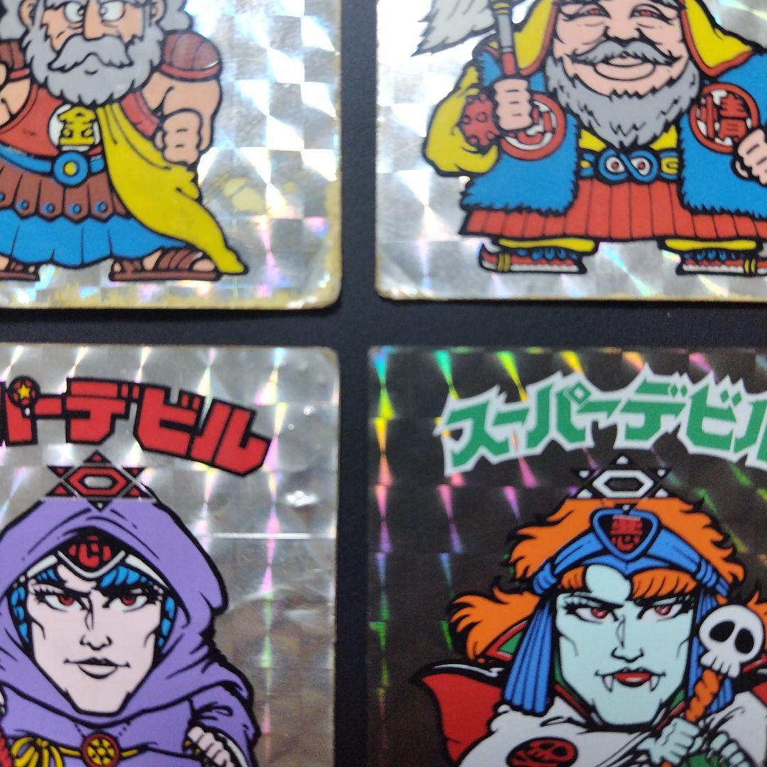4枚セット