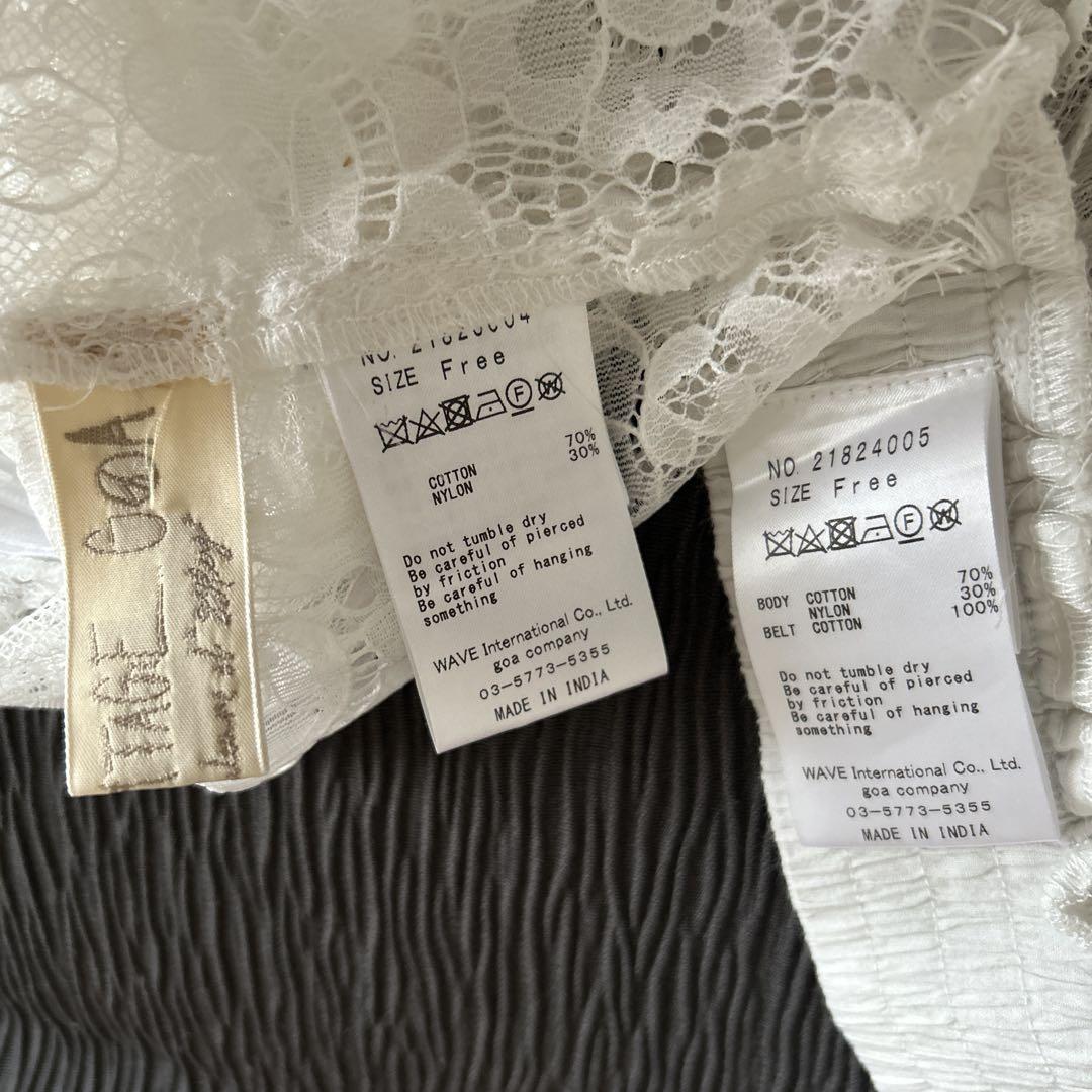 四　レディース　VINTAGE OF GOA セットアップ　レース　スカート
