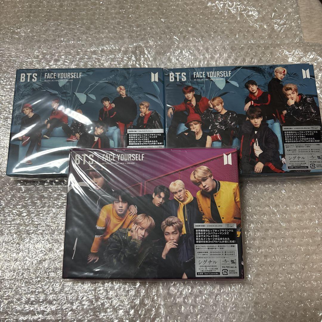 BTS 日本 JAPAN CD アルバム まとめ