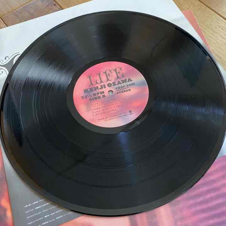 レッド系【期間限定特価】 小沢健二 レコード 6点セット 邦楽 レコードレッド系¥38,999-eur-artec.fr レッド系【期間限定特価】 小沢健二 レコード 6点セット 邦楽 レコードレッド系¥38,999-eur-artec.fr