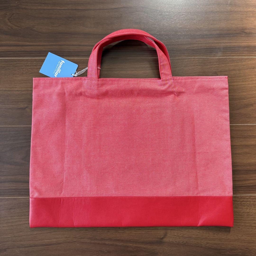 新品 タグ付き】ファミリア デニムバッグ 手刺繍 - メルカリ