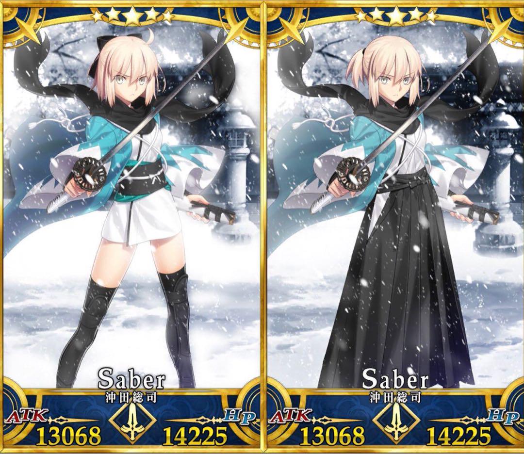 FGO沖田総司 Mサイズ コスプレセット おまけ Amazon.co.jp: Fate/Grand Order 沖田 総司 cosplay コスプレ