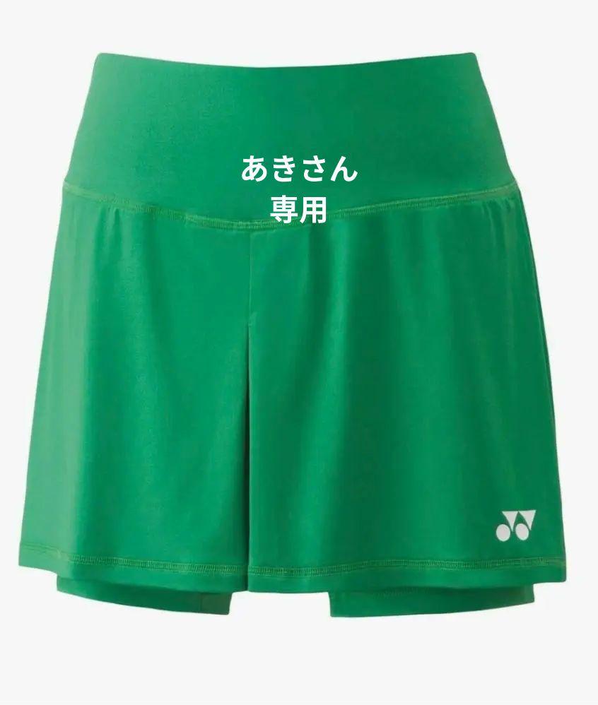 ヨネックス ショートパンツ（インナースパッツ付き）XO