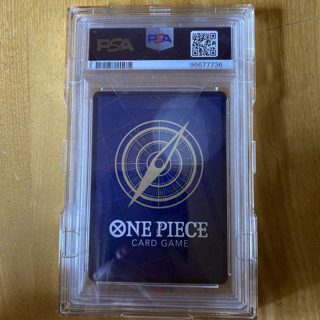 ナミ コミパラ PSA10 ワンピースカード